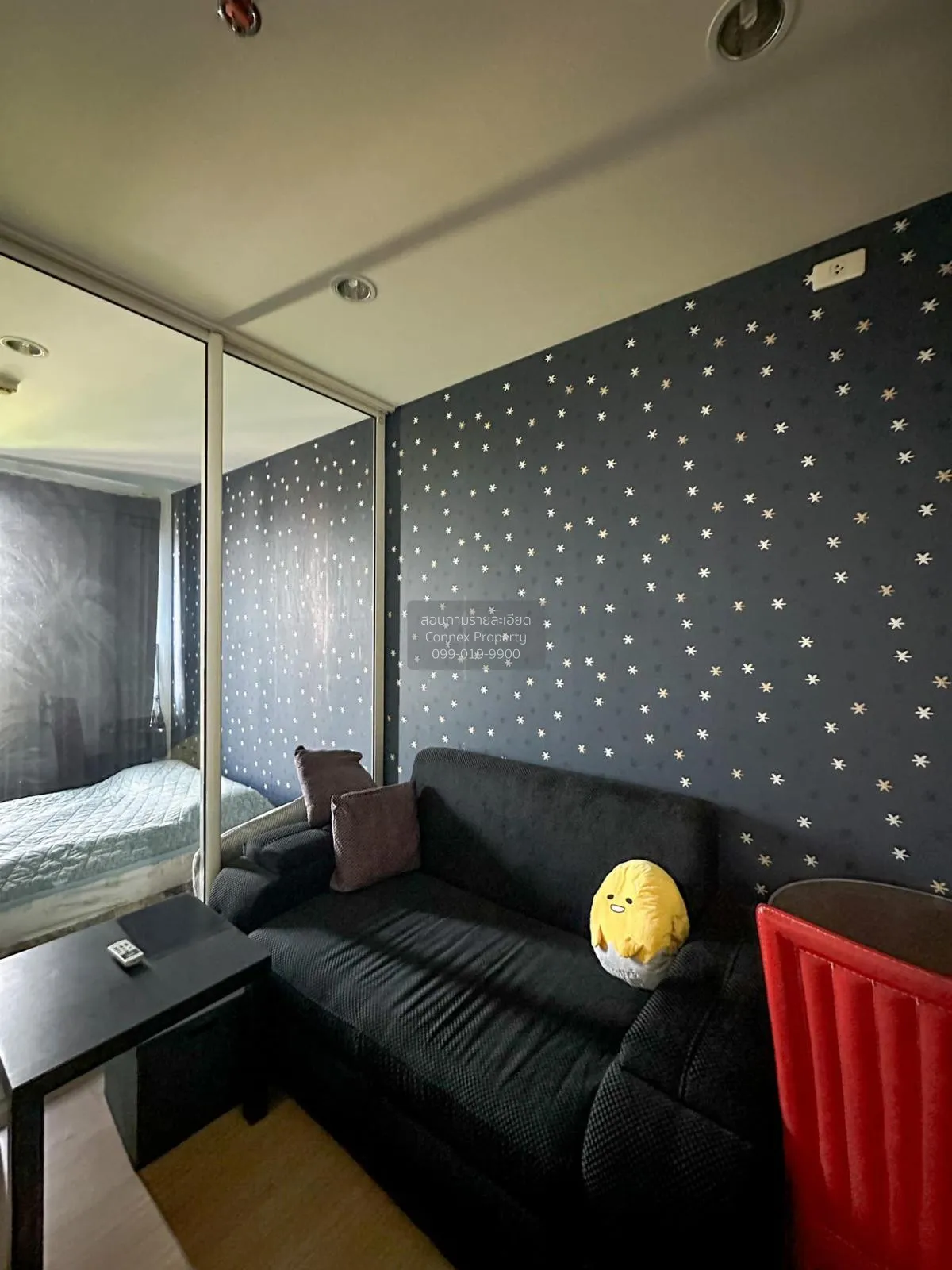 For Sale Condo , The Base Chaengwattana , Khlong Kluea , Pak Kret 1