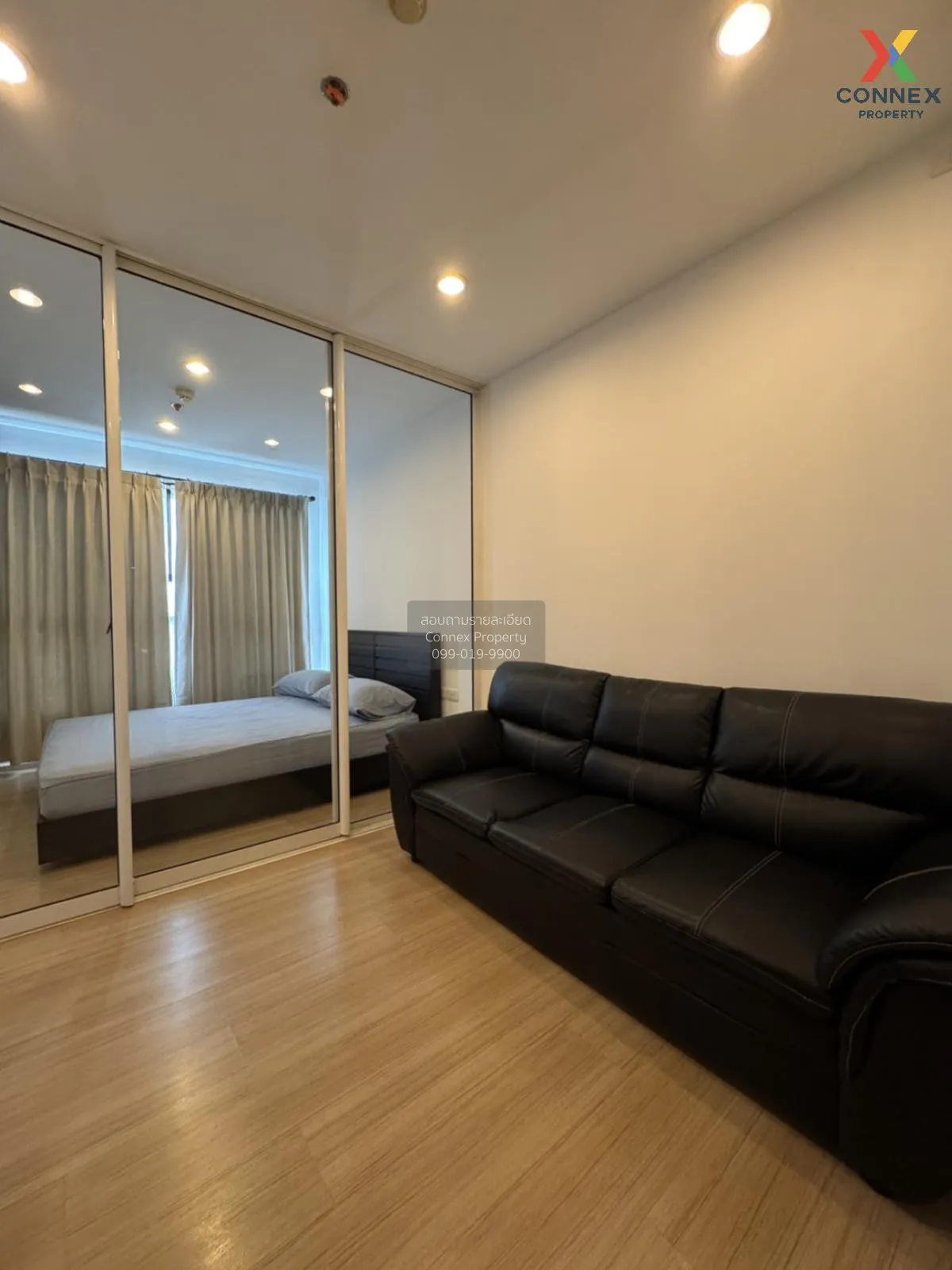For Rent Condo , The Base Chaengwattana , Khlong Kluea , Pak Kret 1
