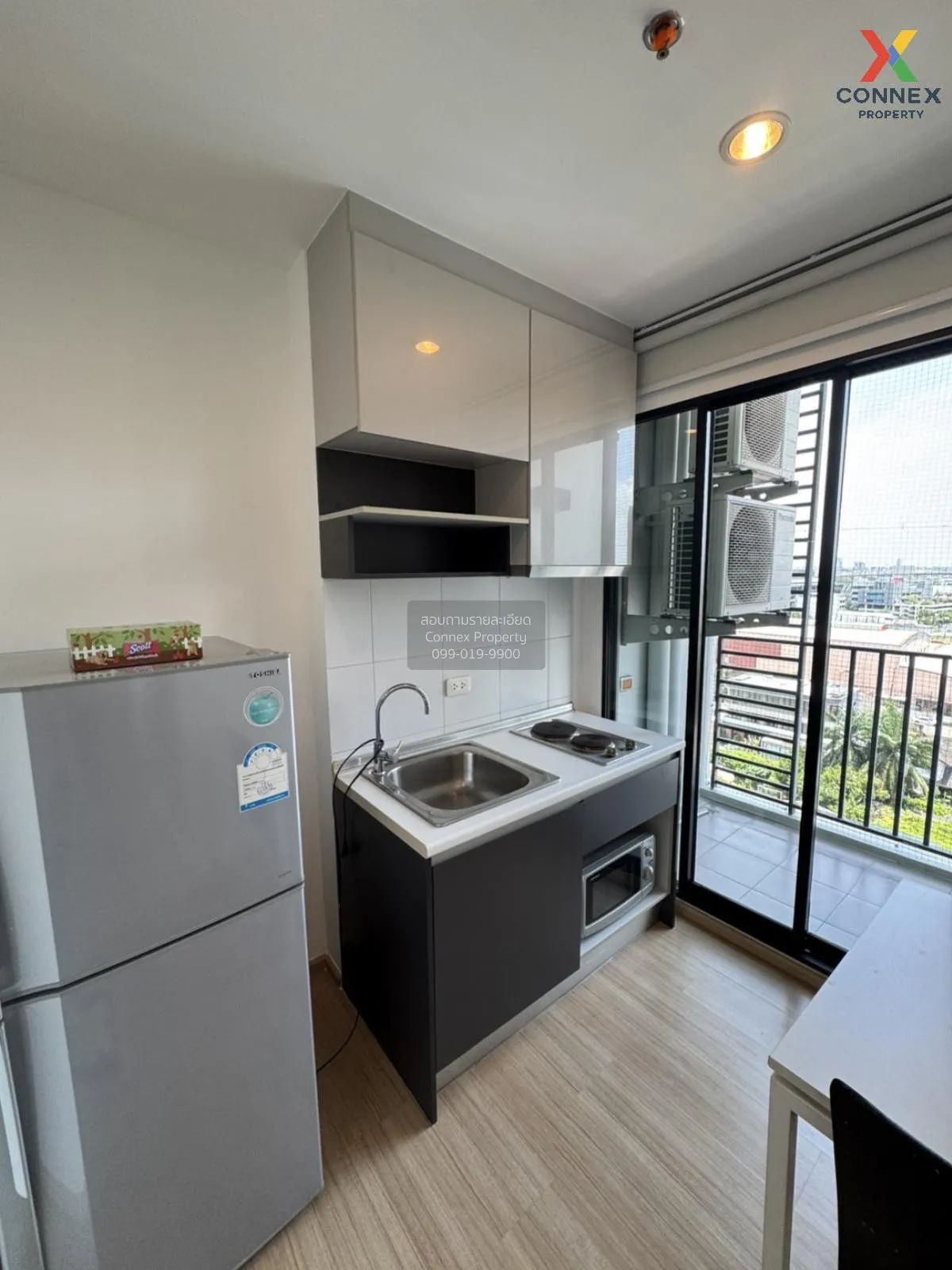 For Rent Condo , The Base Chaengwattana , Khlong Kluea , Pak Kret