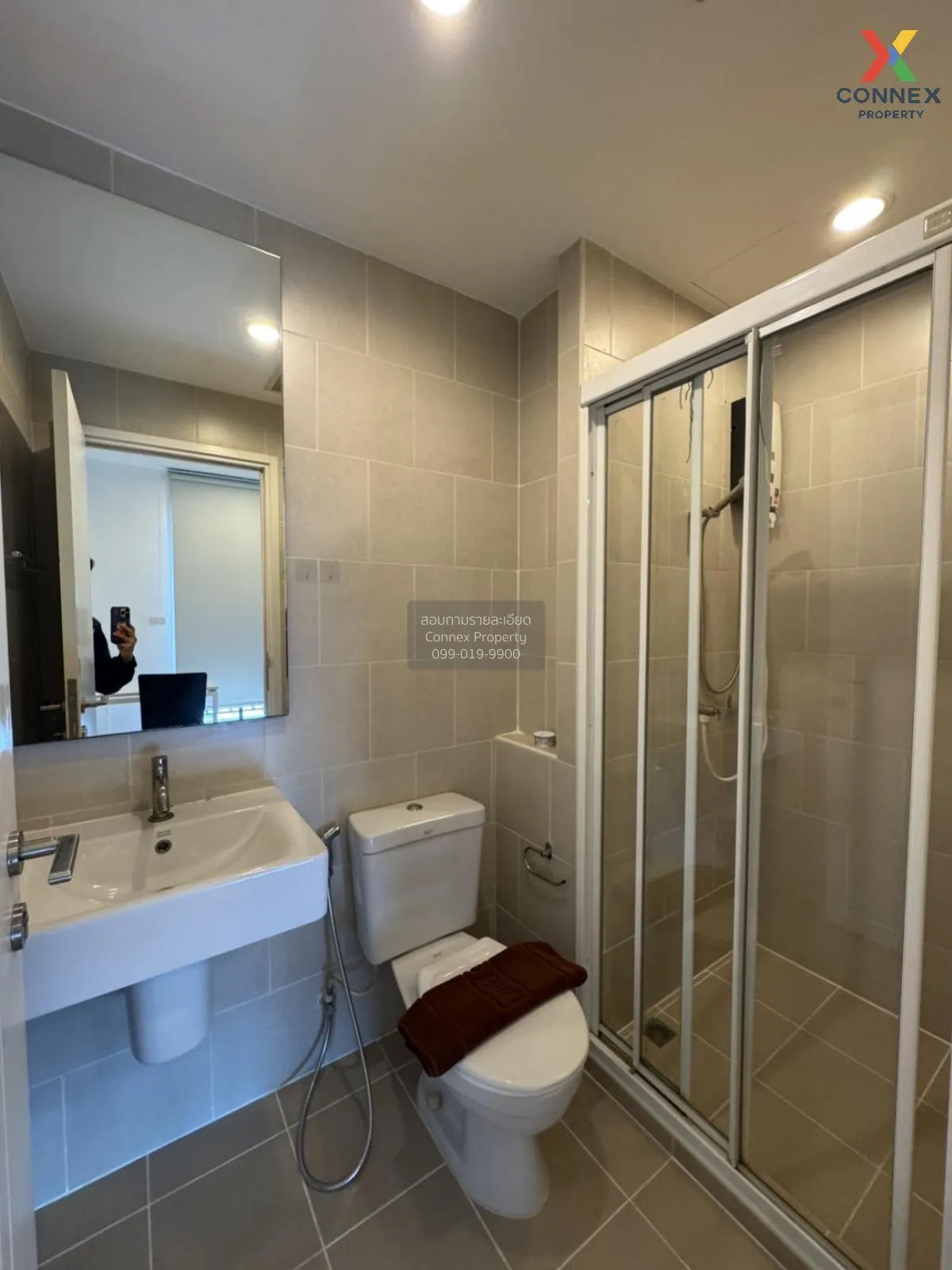 For Rent Condo , The Base Chaengwattana , Khlong Kluea , Pak Kret