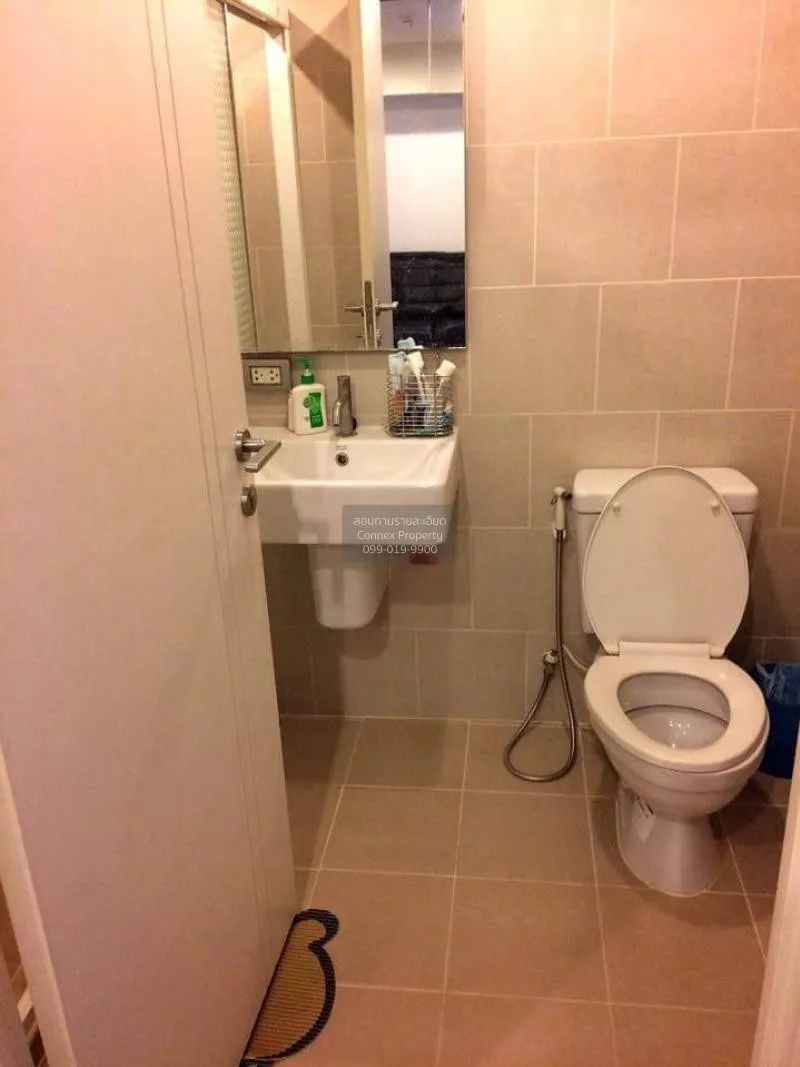 เช่าคอนโด  เดอะ เบส แจ้งวัฒนะ คลองเกลือ ปากเกร็ด นนทบุรี CX-67351