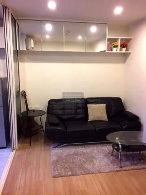 เช่าคอนโด  เดอะ เบส แจ้งวัฒนะ คลองเกลือ ปากเกร็ด นนทบุรี CX-67351