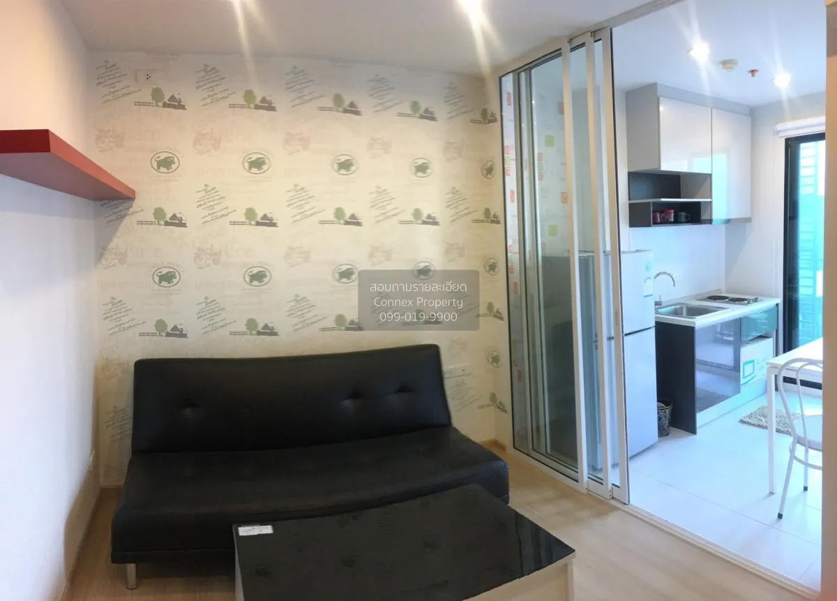 ขายคอนโด  เดอะ เบส แจ้งวัฒนะ คลองเกลือ ปากเกร็ด นนทบุรี CX-67358 1