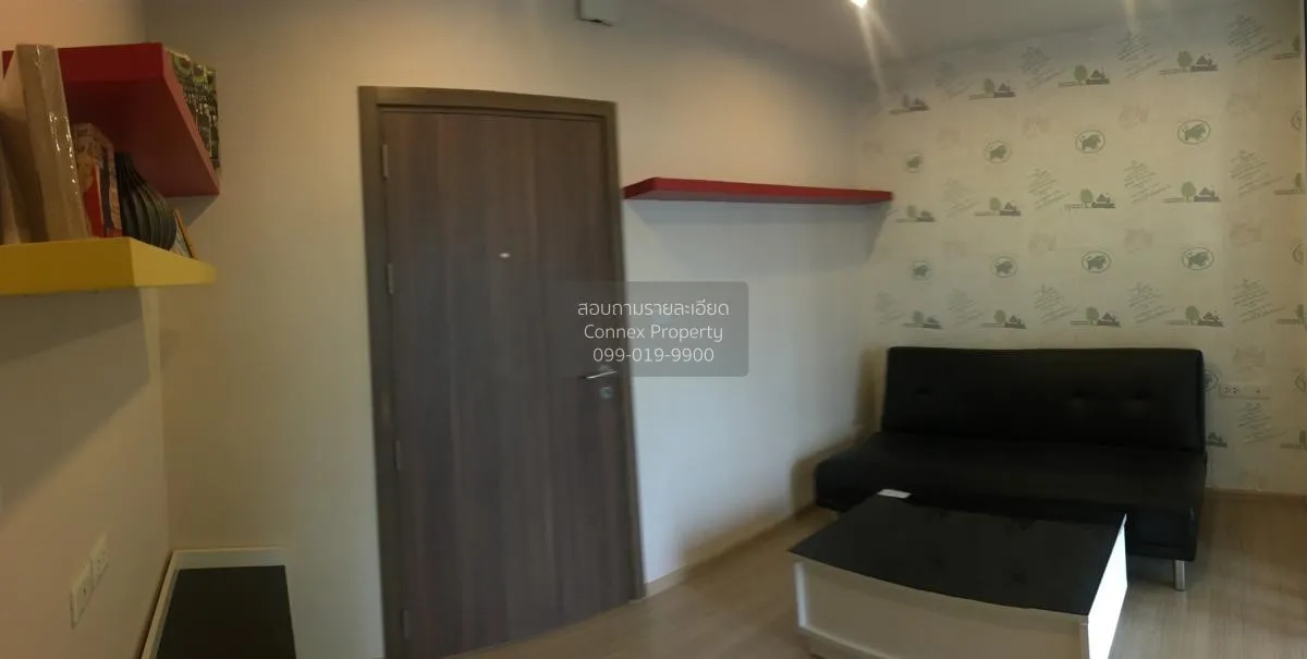 เช่าคอนโด  เดอะ เบส แจ้งวัฒนะ คลองเกลือ ปากเกร็ด นนทบุรี CX-67359 2