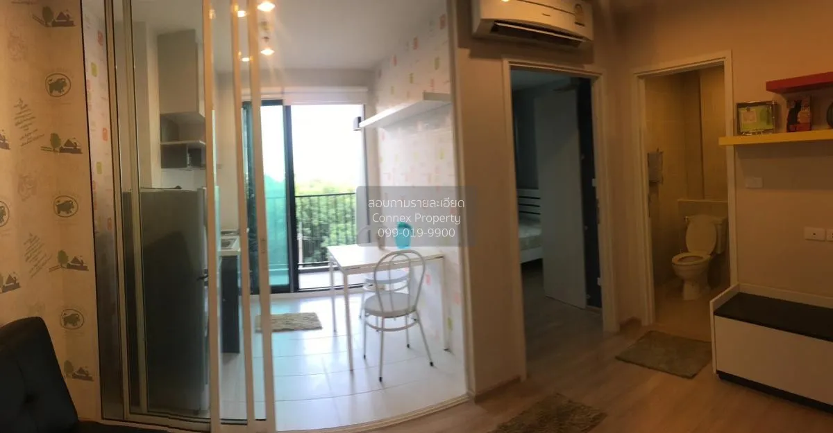 เช่าคอนโด  เดอะ เบส แจ้งวัฒนะ คลองเกลือ ปากเกร็ด นนทบุรี CX-67359 4