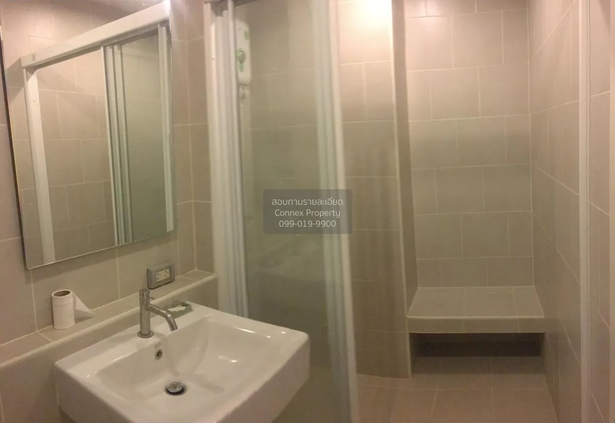 เช่าคอนโด  เดอะ เบส แจ้งวัฒนะ คลองเกลือ ปากเกร็ด นนทบุรี CX-67359