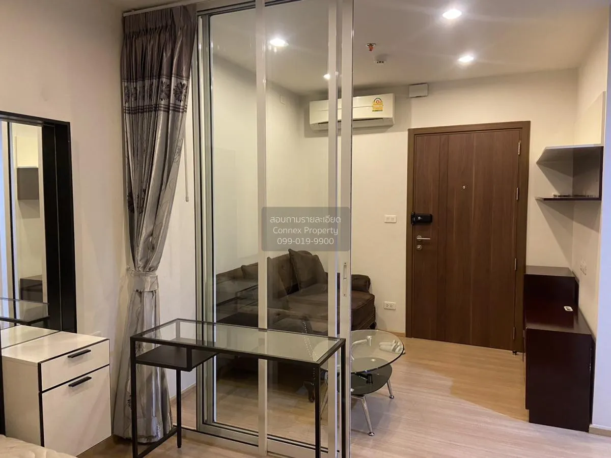 เช่าคอนโด  เดอะ เบส แจ้งวัฒนะ คลองเกลือ ปากเกร็ด นนทบุรี CX-67366 1