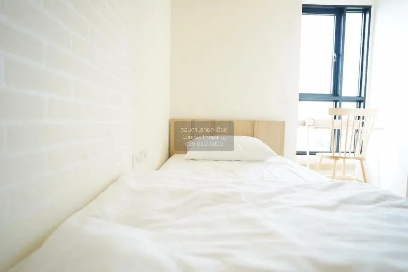 FOR RENT condo , The Base Chaengwattana , Khlong Kluea , Pak Kret