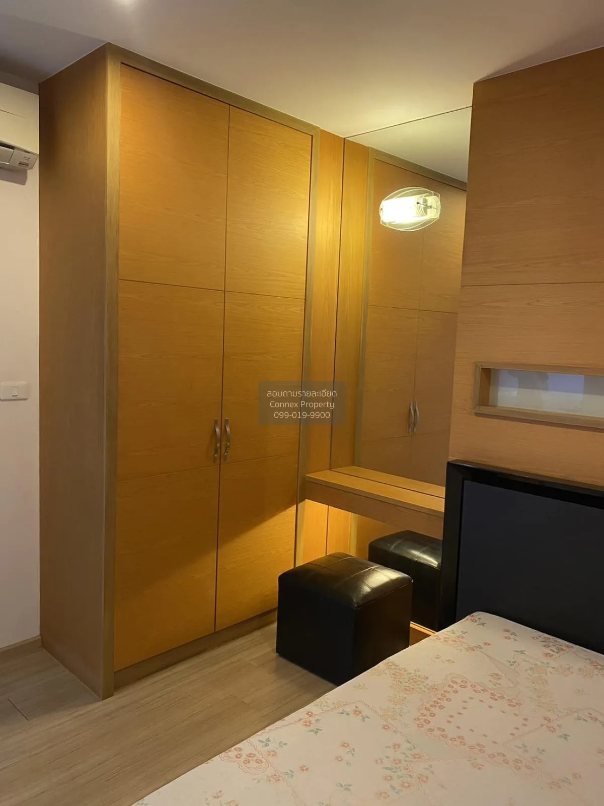 เช่าคอนโด  เดอะ เบส แจ้งวัฒนะ คลองเกลือ ปากเกร็ด นนทบุรี CX-67405