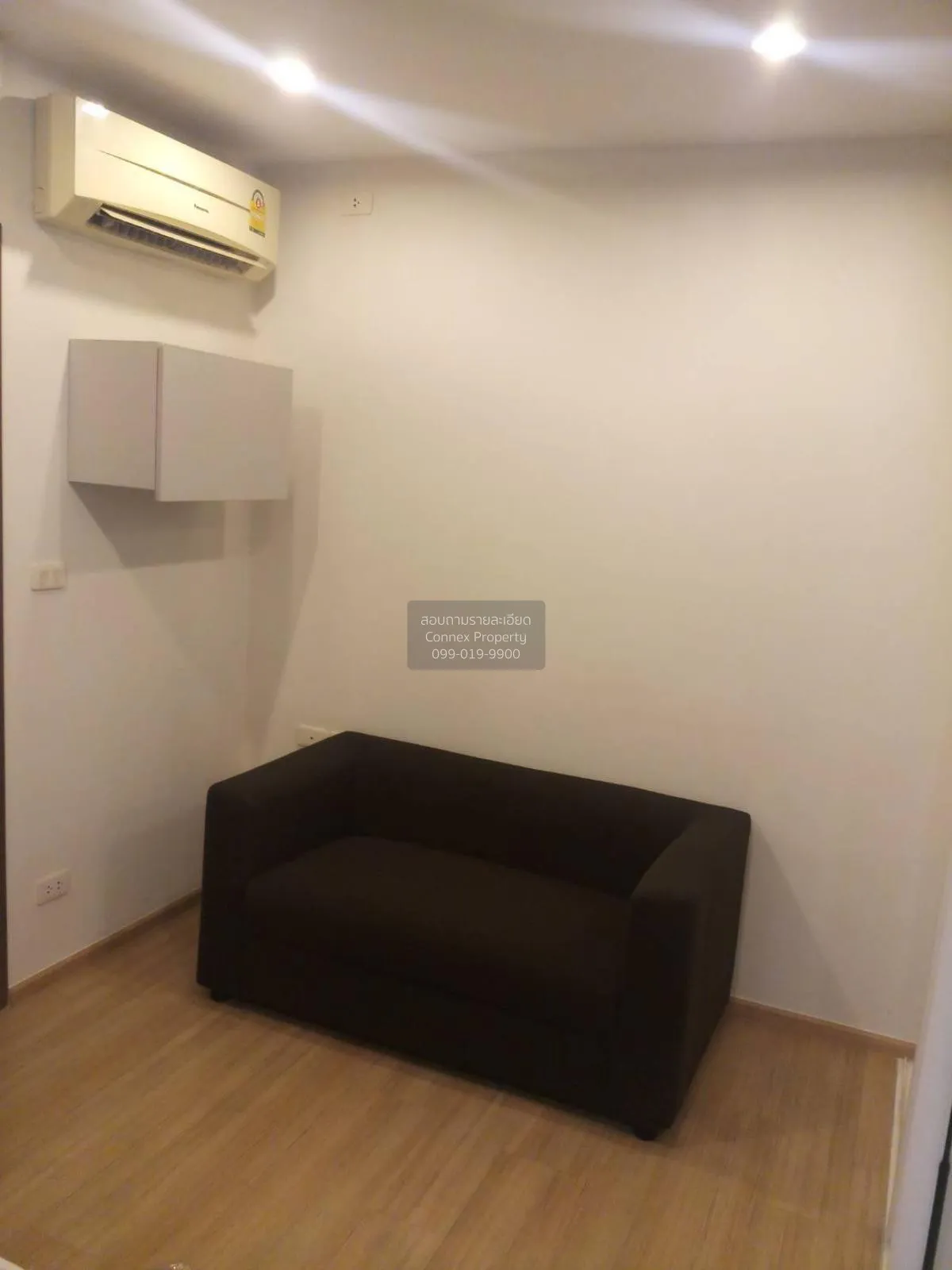 For Rent Condo , The Base Chaengwattana , Khlong Kluea , Pak Kret 2