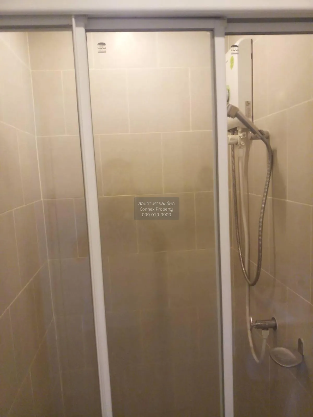 For Rent Condo , The Base Chaengwattana , Khlong Kluea , Pak Kret