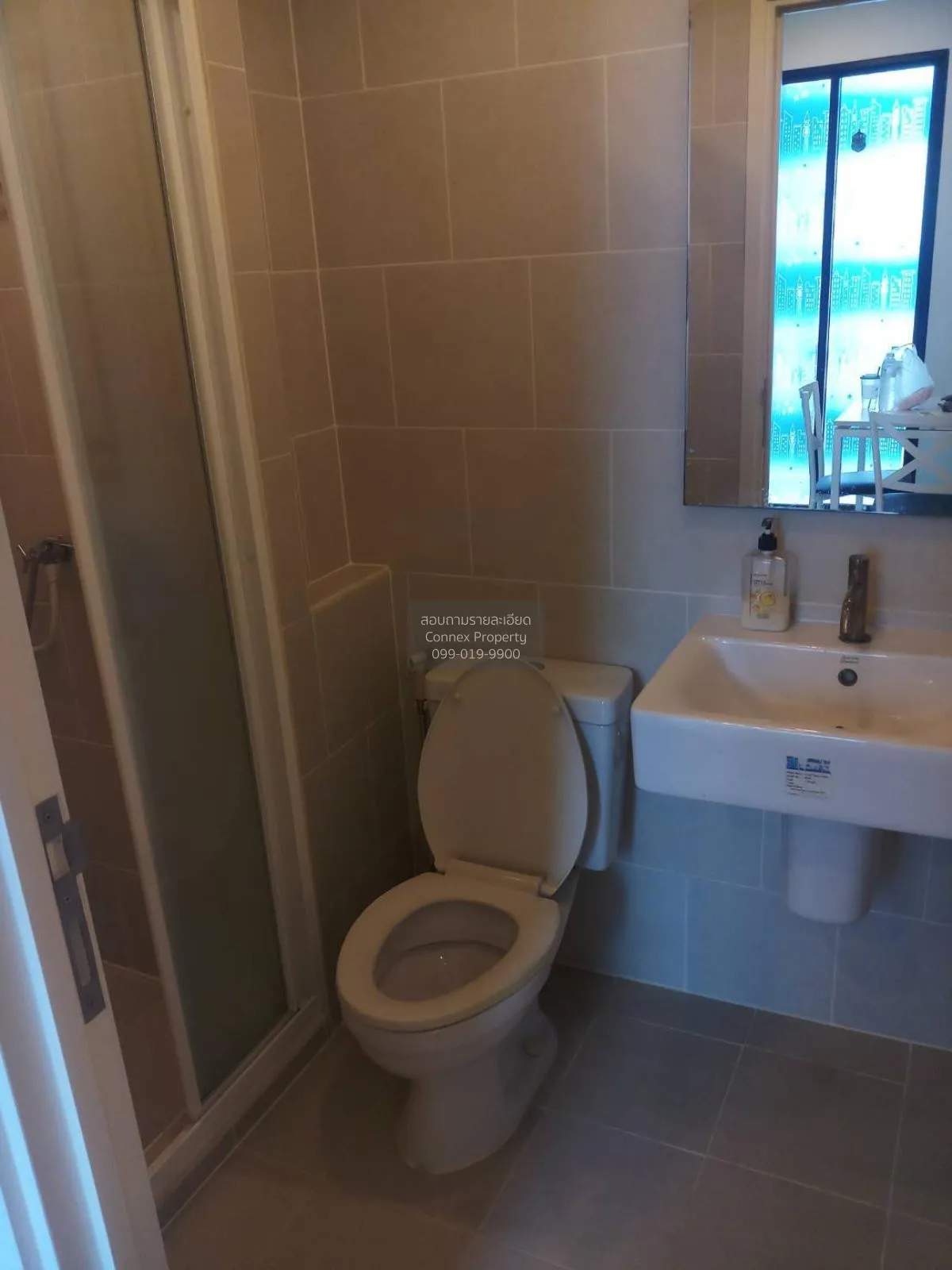 For Rent Condo , The Base Chaengwattana , Khlong Kluea , Pak Kret