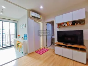 FOR SALE condo , The Base Chaengwattana , Khlong Kluea , Pak Kret , Nonthaburi , CX-67434