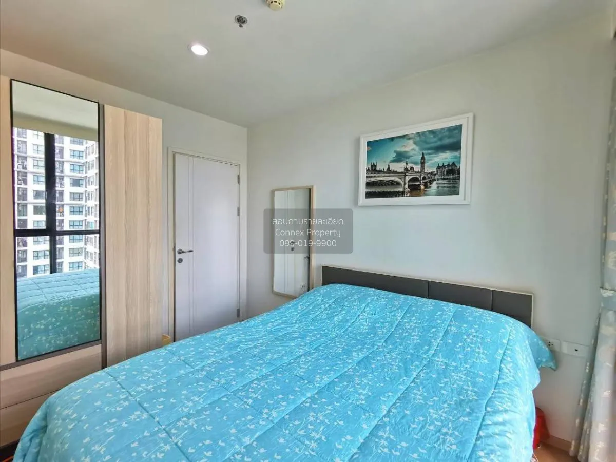 FOR RENT condo , The Base Chaengwattana , Khlong Kluea , Pak Kret