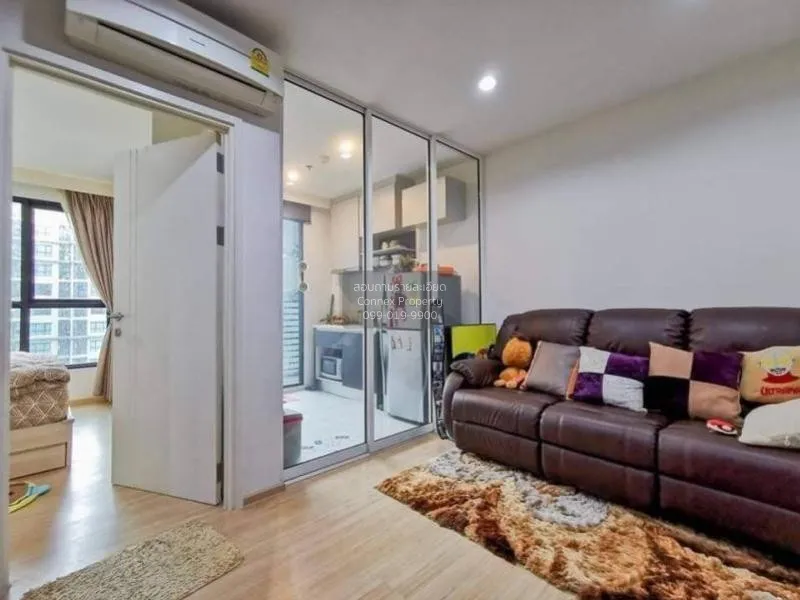 FOR SALE condo , The Base Chaengwattana , Khlong Kluea , Pak Kret 1