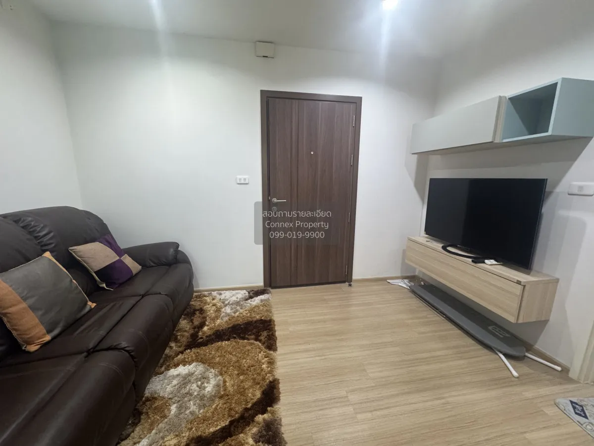 FOR RENT condo , The Base Chaengwattana , Khlong Kluea , Pak Kret 1