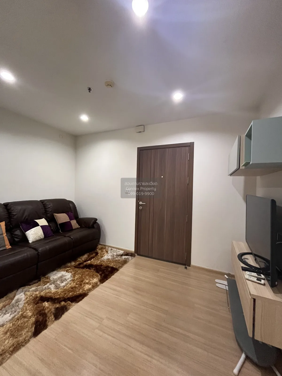 FOR RENT condo , The Base Chaengwattana , Khlong Kluea , Pak Kret 1