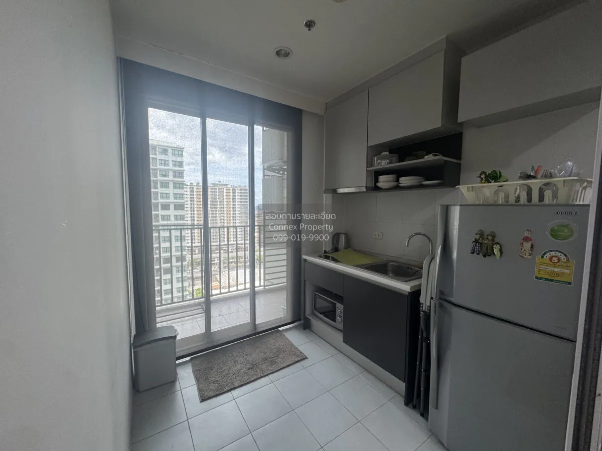 FOR RENT condo , The Base Chaengwattana , Khlong Kluea , Pak Kret 4