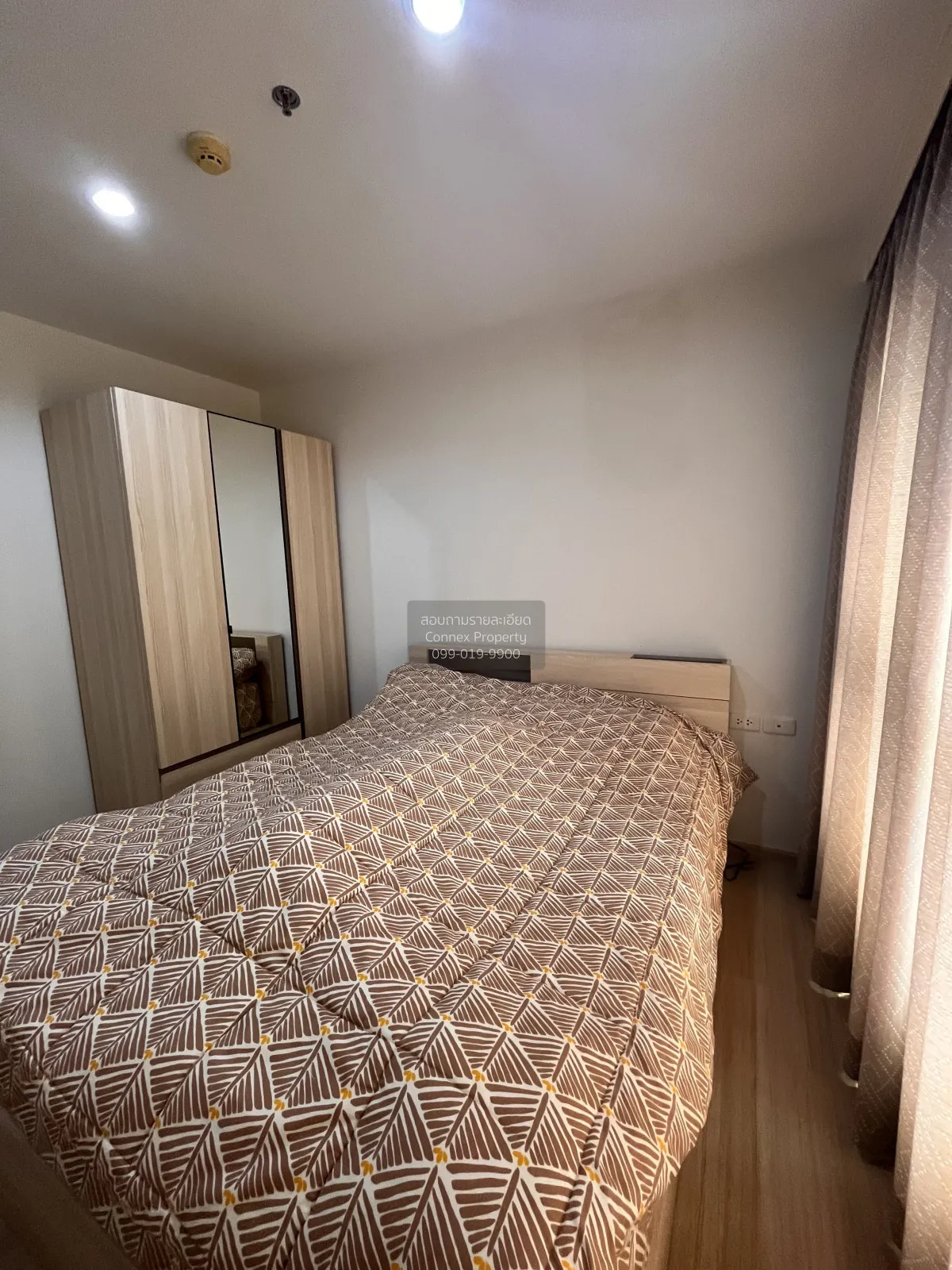 FOR RENT condo , The Base Chaengwattana , Khlong Kluea , Pak Kret 4