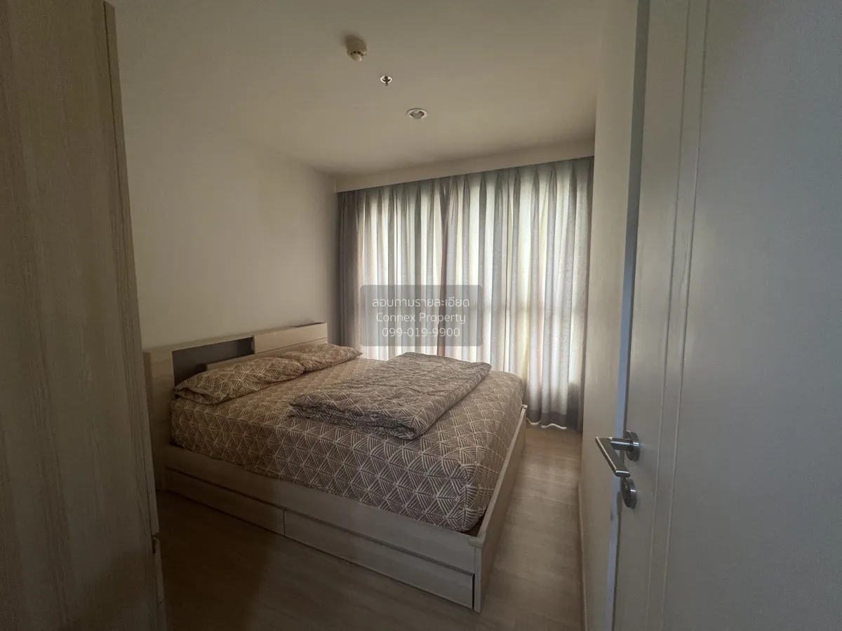 FOR RENT condo , The Base Chaengwattana , Khlong Kluea , Pak Kret
