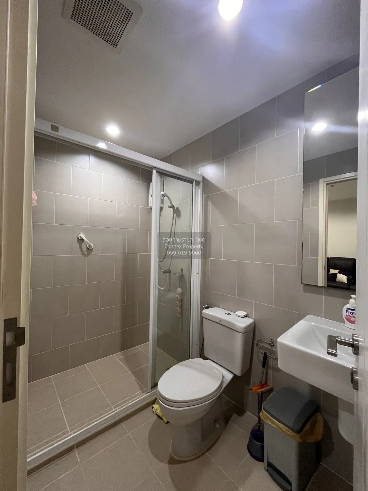 FOR RENT condo , The Base Chaengwattana , Khlong Kluea , Pak Kret