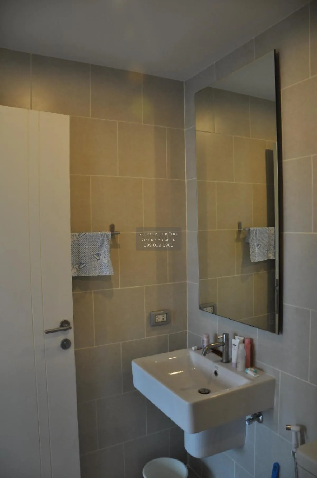 ขายคอนโด  เดอะ เบส แจ้งวัฒนะ คลองเกลือ ปากเกร็ด นนทบุรี CX-67438 4