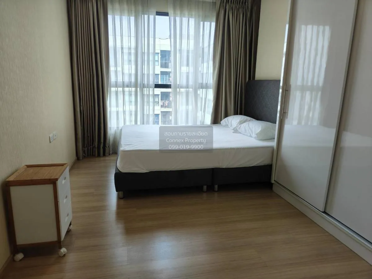 For Rent Condo , The Base Chaengwattana , Khlong Kluea , Pak Kret