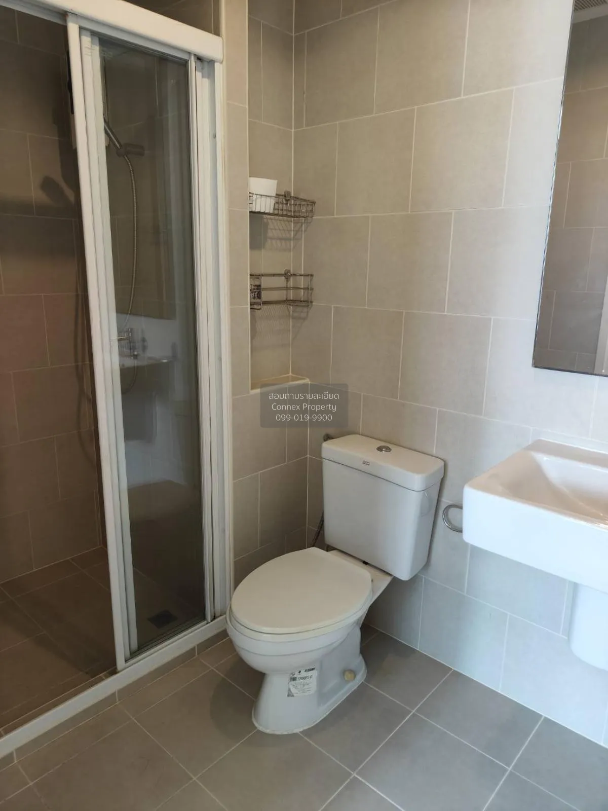 For Rent Condo , The Base Chaengwattana , Khlong Kluea , Pak Kret