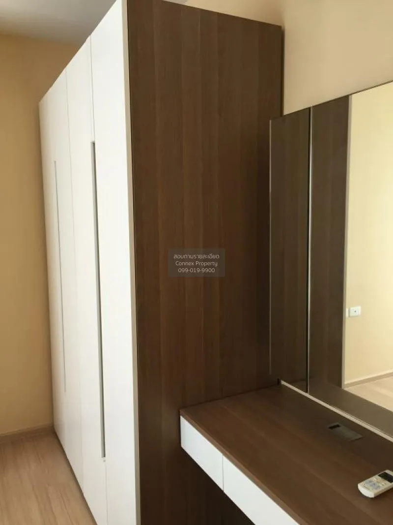 เช่าคอนโด  เดอะ เบส แจ้งวัฒนะ คลองเกลือ ปากเกร็ด นนทบุรี CX-67463