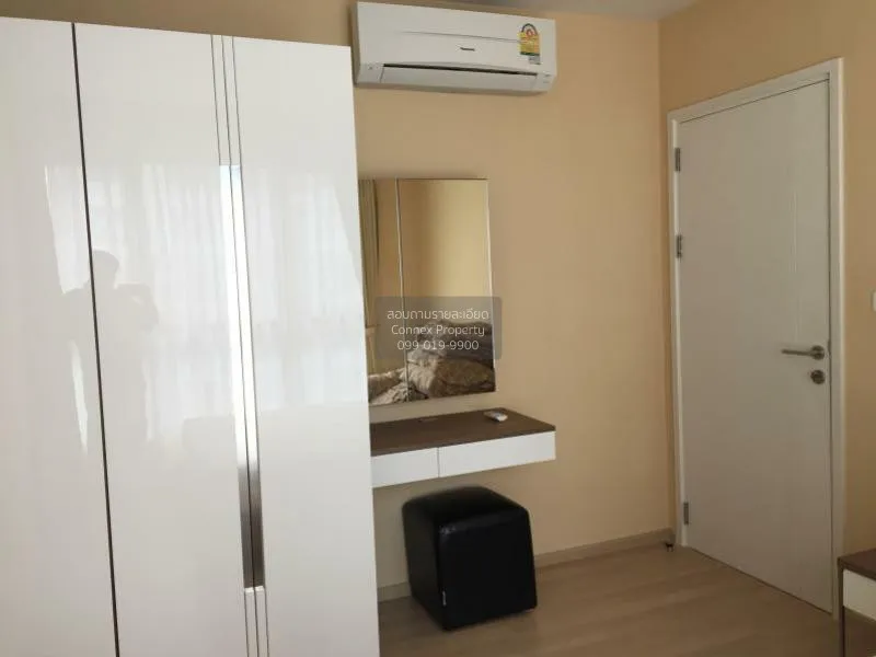 เช่าคอนโด  เดอะ เบส แจ้งวัฒนะ คลองเกลือ ปากเกร็ด นนทบุรี CX-67463