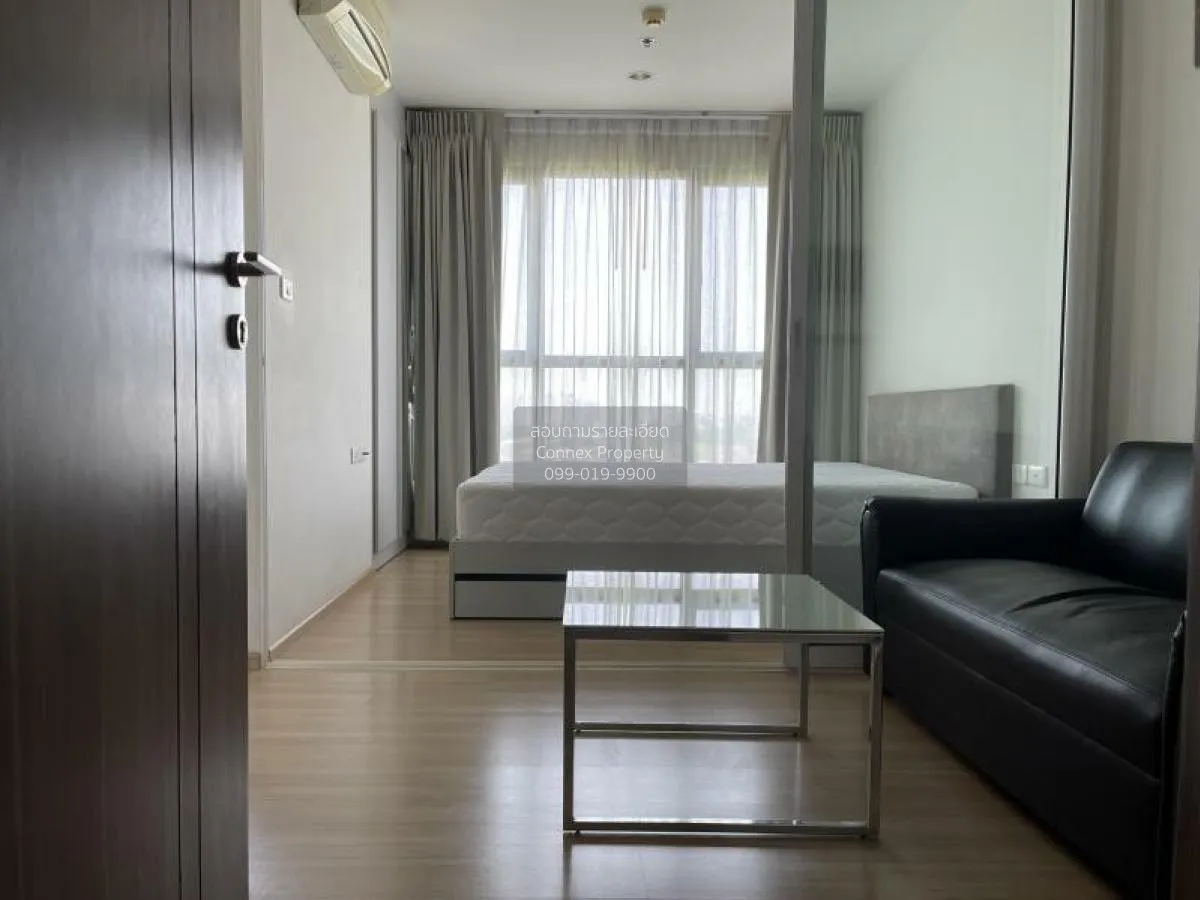 FOR RENT condo , The Base Chaengwattana , Khlong Kluea , Pak Kret 1