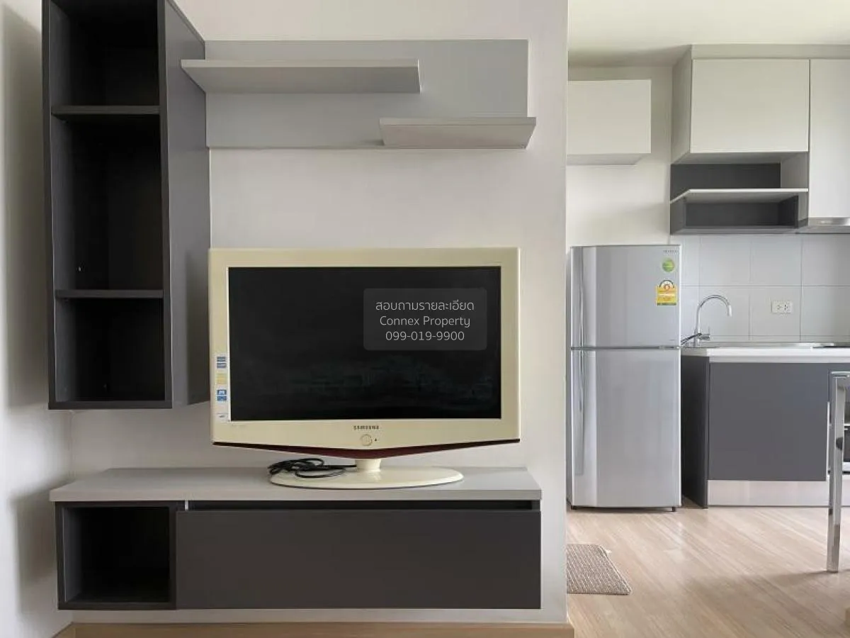 FOR RENT condo , The Base Chaengwattana , Khlong Kluea , Pak Kret 4