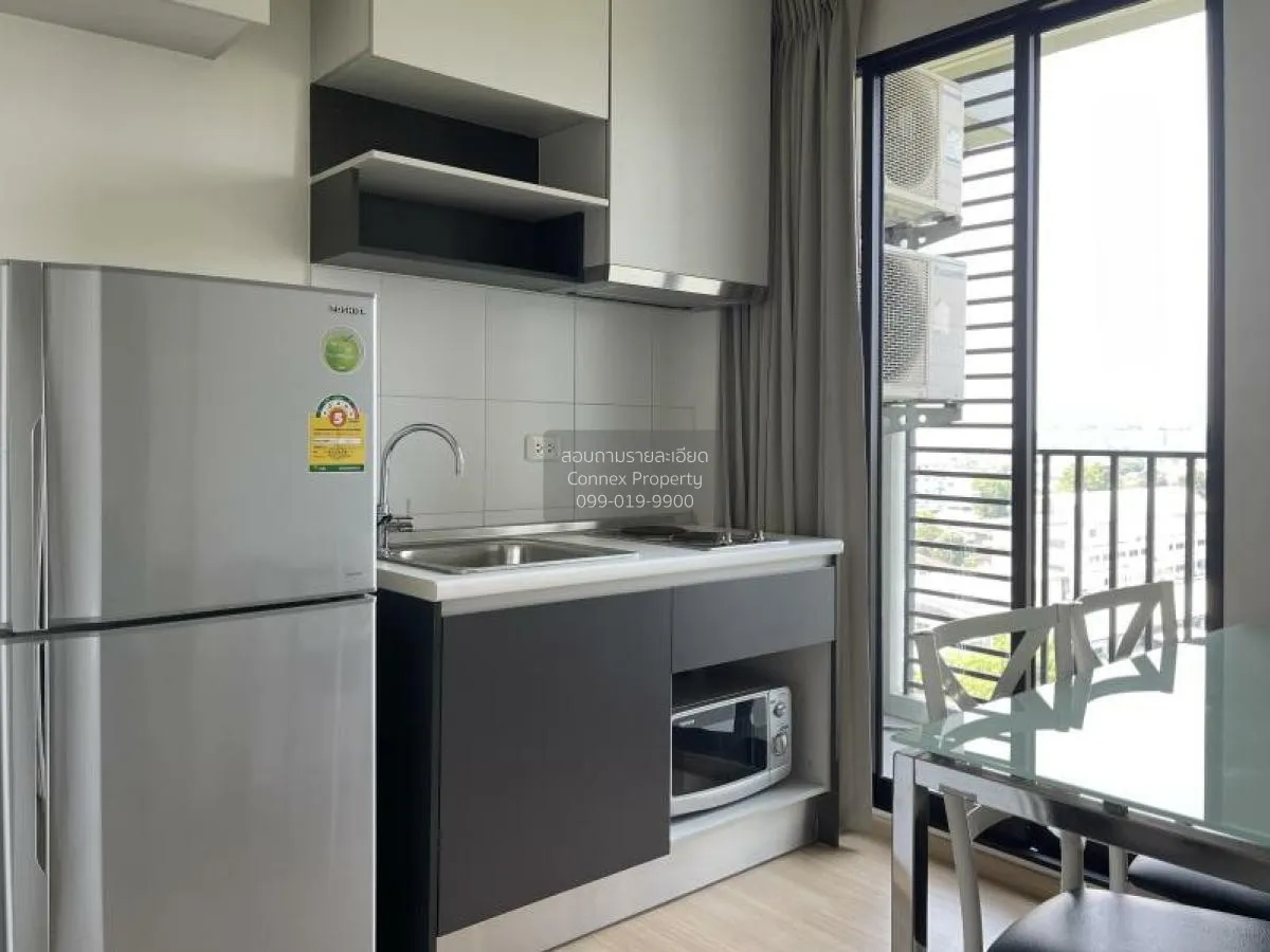 FOR RENT condo , The Base Chaengwattana , Khlong Kluea , Pak Kret