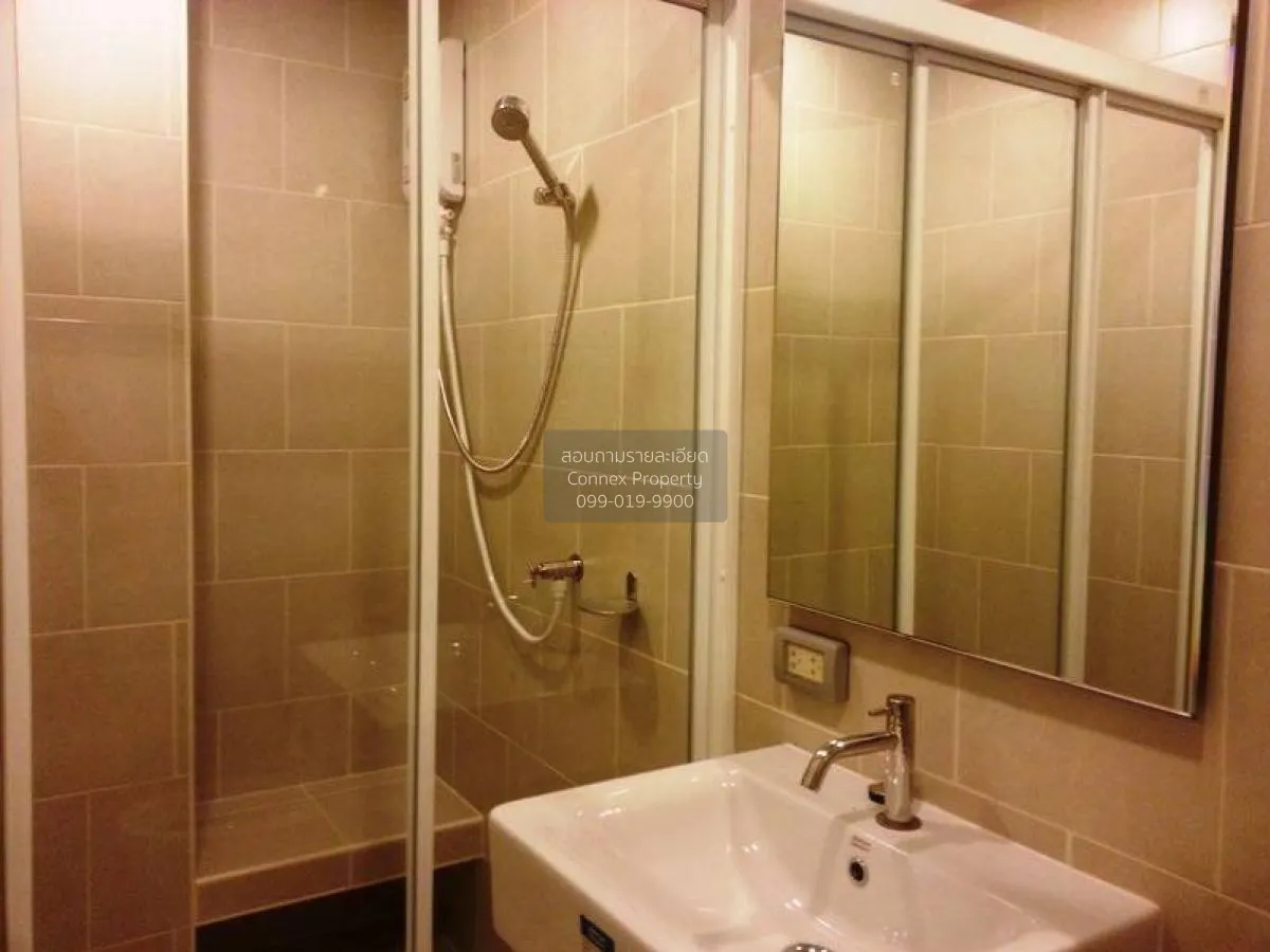 ขายคอนโด  เดอะ เบส แจ้งวัฒนะ คลองเกลือ ปากเกร็ด นนทบุรี CX-67485