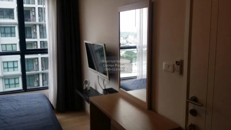 ขายคอนโด  เดอะ เบส แจ้งวัฒนะ คลองเกลือ ปากเกร็ด นนทบุรี CX-67494