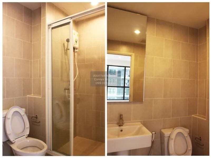 ขายคอนโด  เดอะ เบส แจ้งวัฒนะ คลองเกลือ ปากเกร็ด นนทบุรี CX-67494