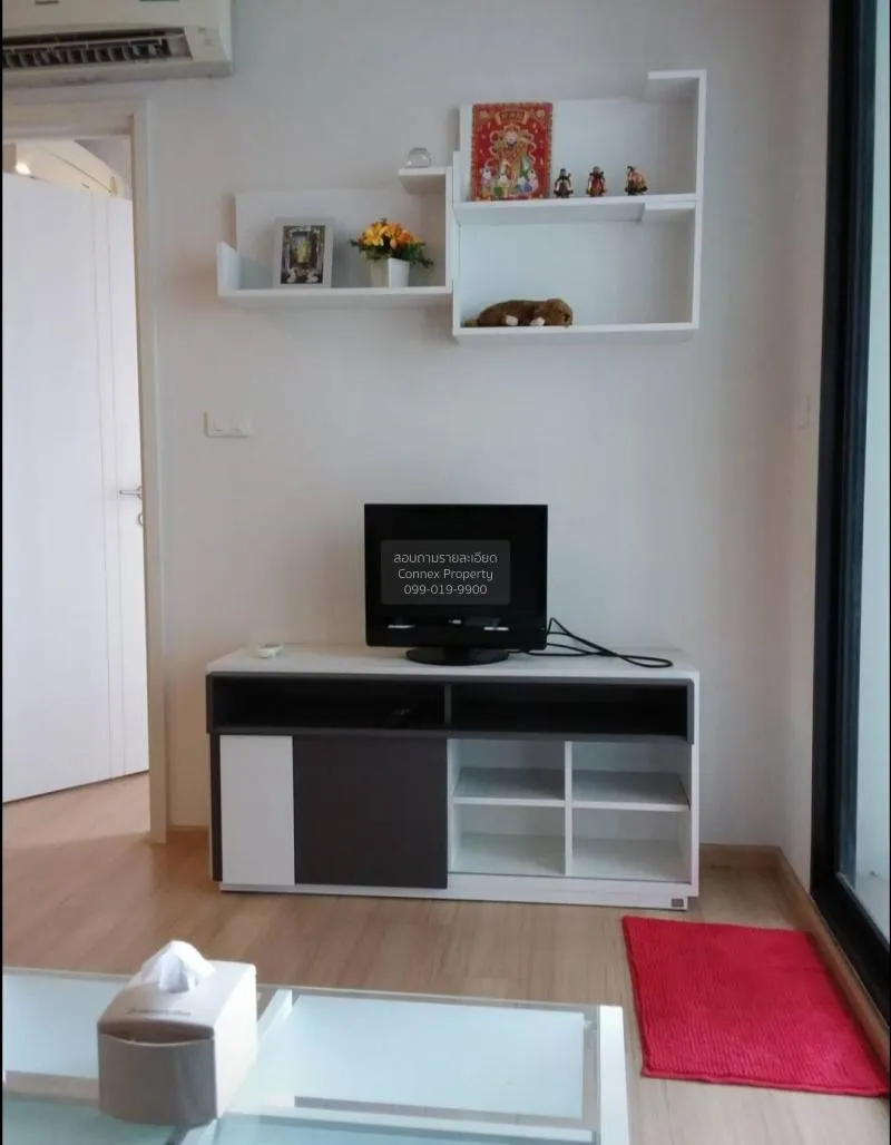 FOR SALE condo , The Base Chaengwattana , Khlong Kluea , Pak Kret 3