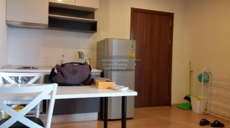 FOR SALE condo , The Base Chaengwattana , Khlong Kluea , Pak Kret 4