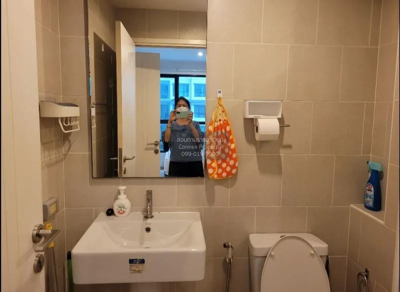 FOR RENT condo , The Base Chaengwattana , Khlong Kluea , Pak Kret