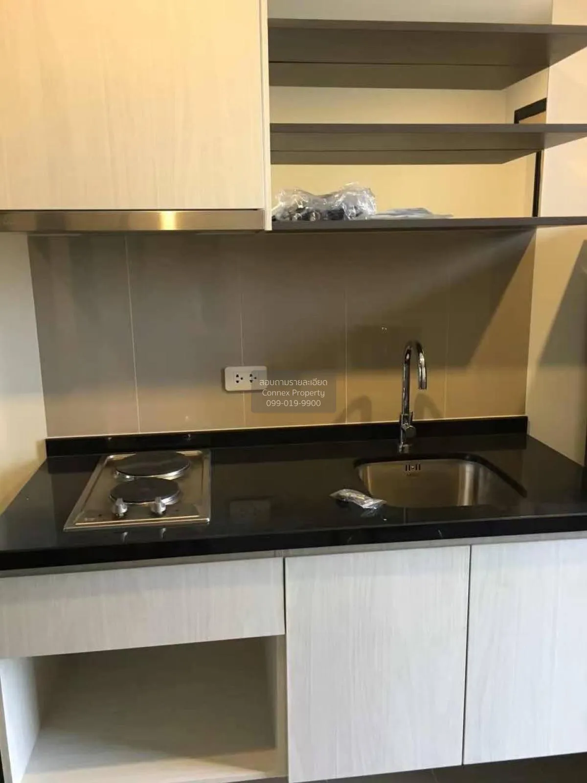 For Rent Condo , The Base Park East Sukhumvit 77 , BTS-On Nut , P 3