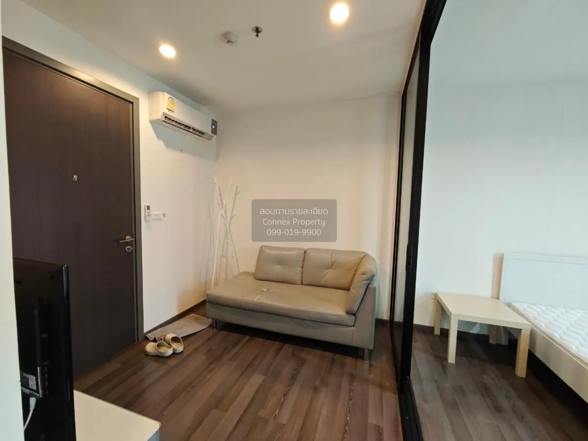 FOR RENT condo , The Base Park East Sukhumvit 77 , BTS-On Nut , P 1