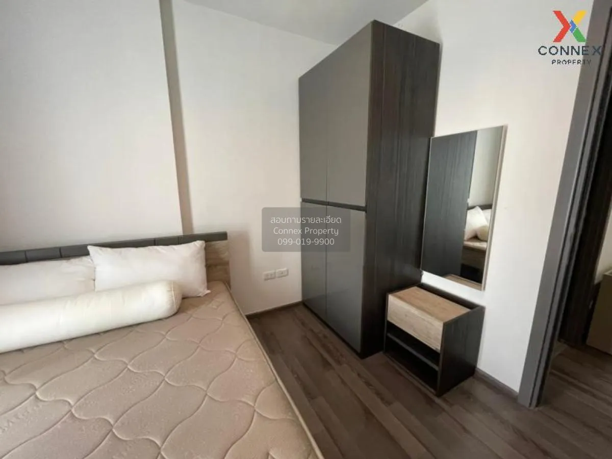 FOR RENT condo , The Base Park East Sukhumvit 77 , BTS-On Nut , P