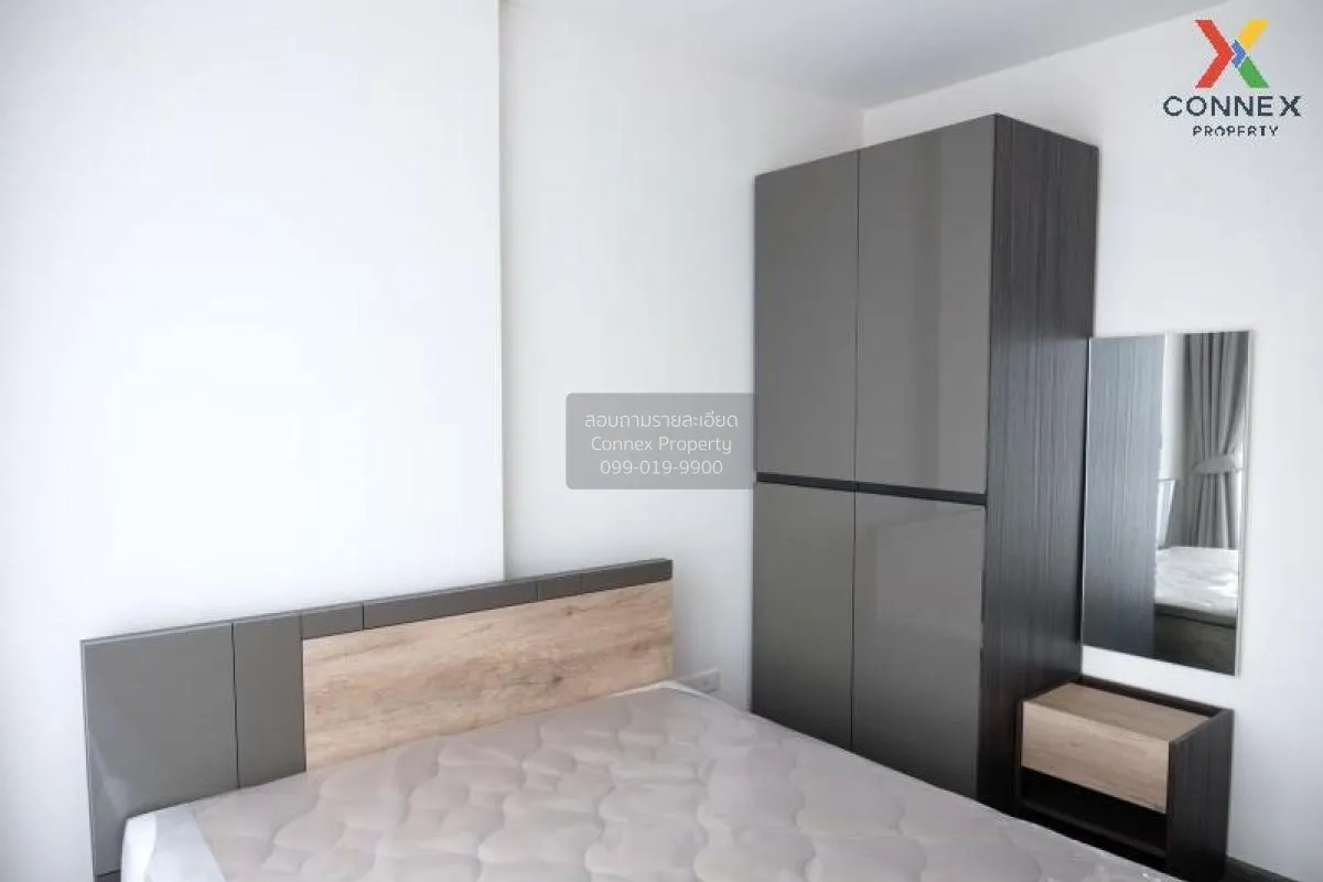 FOR RENT condo , The Base Park East Sukhumvit 77 , BTS-On Nut , P