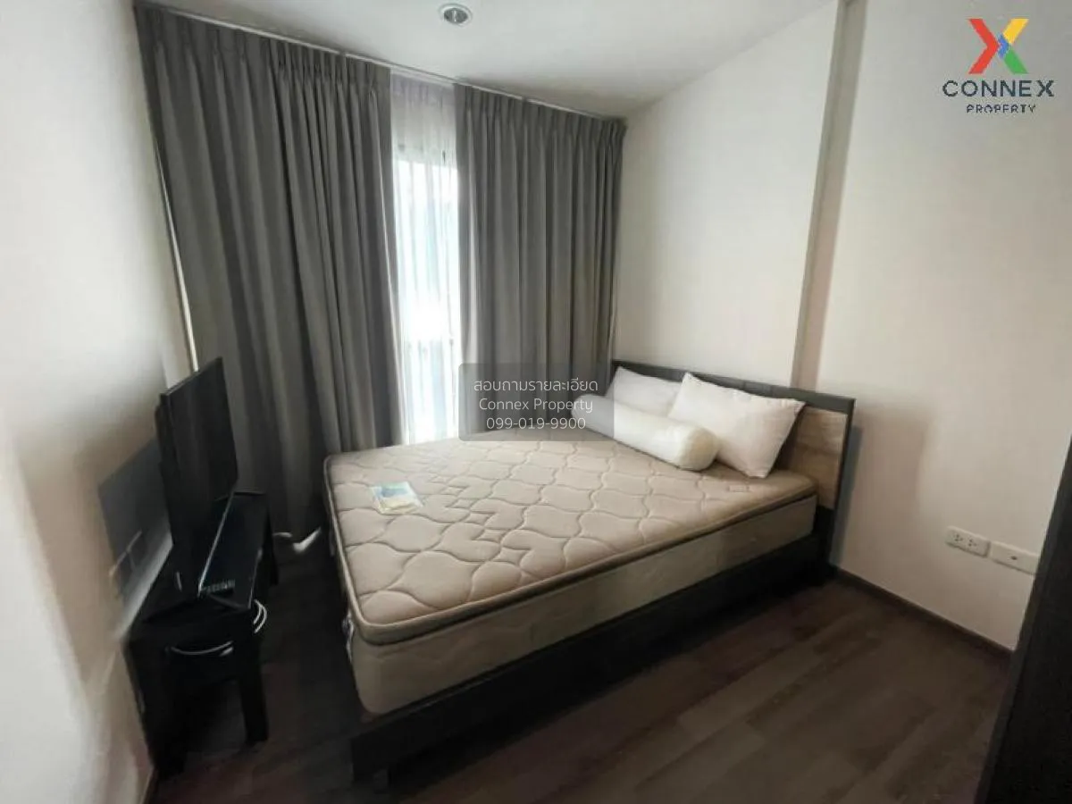 FOR RENT condo , The Base Park East Sukhumvit 77 , BTS-On Nut , P