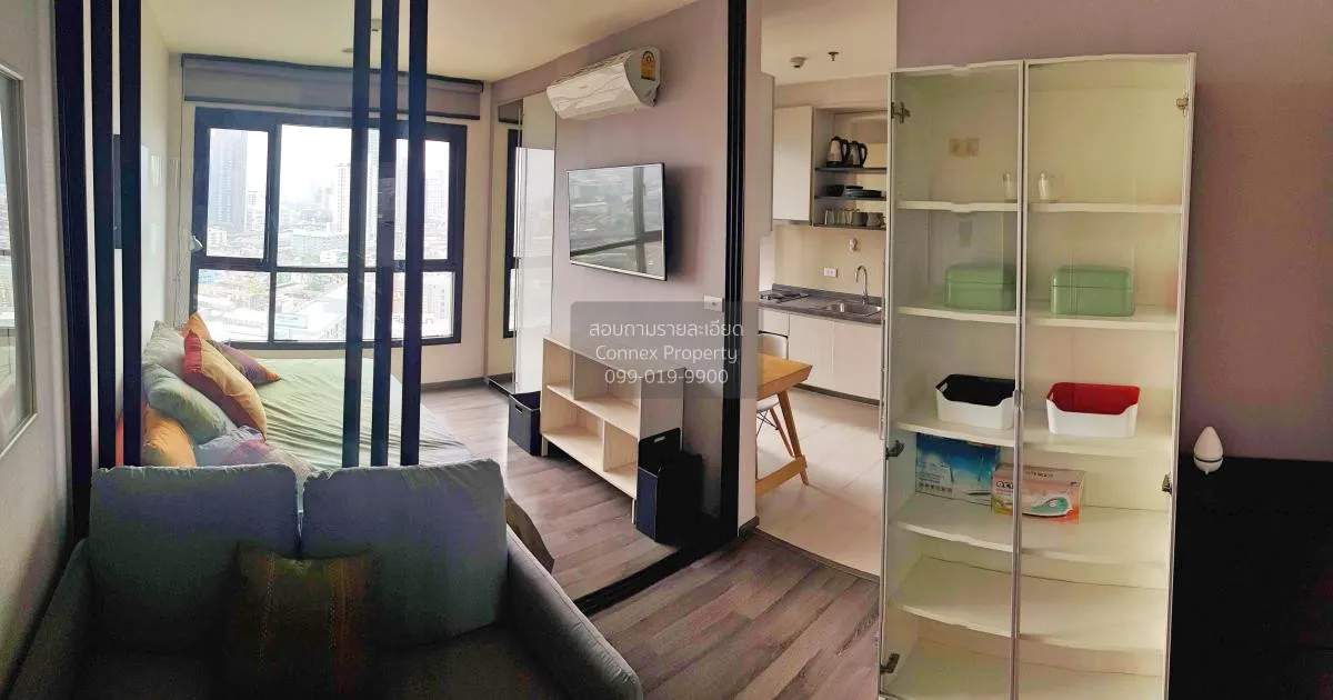 เช่าคอนโด  เดอะ เบส พาร์คเวสต์ สุขุมวิท 77 BTS-อ่อนนุช พระโขนงเหน 1