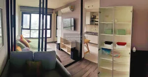 FOR RENT condo , The Base Park West Sukhumvit 77 , BTS-On Nut , Phra Khanong Nuea , Watthana , Bangkok , CX-67817