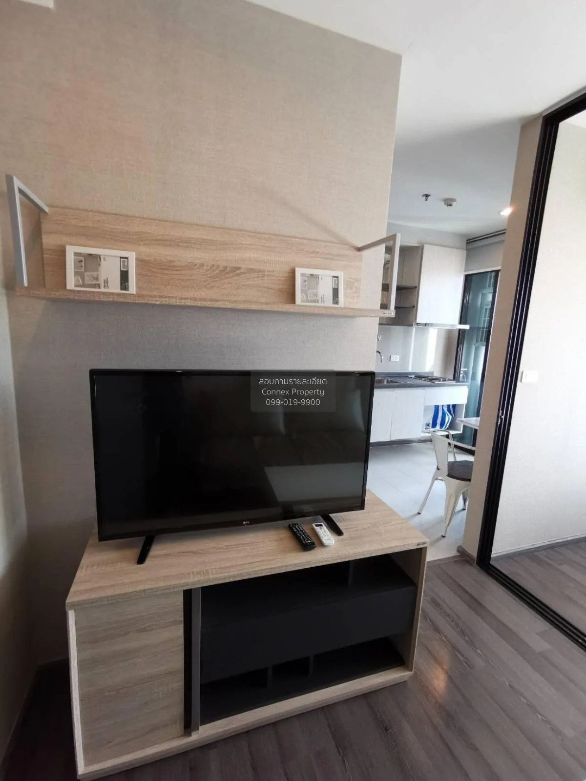 เช่าคอนโด  เดอะ เบส พาร์คเวสต์ สุขุมวิท 77 BTS-อ่อนนุช พระโขนงเหน 2