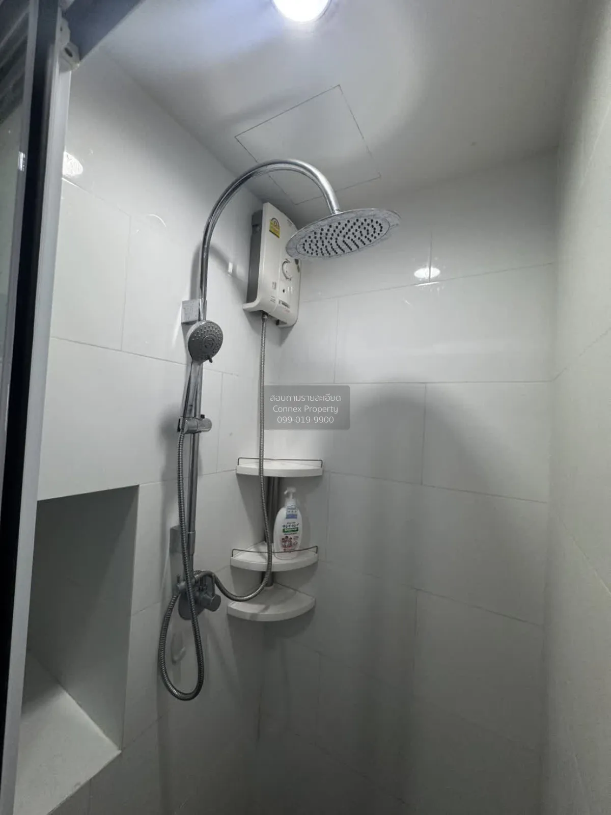 FOR RENT condo , The Base Park West Sukhumvit 77 , BTS-On Nut , P