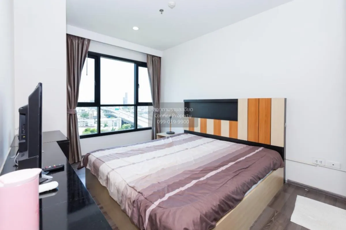 FOR RENT condo , The Base Park West Sukhumvit 77 , BTS-On Nut , P