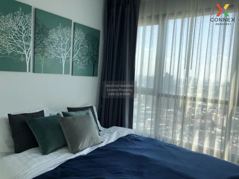 FOR SALE condo , The Base Park West Sukhumvit 77 , BTS-On Nut , P 1